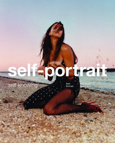 Ирина Шейк снялась в кампании круизной коллекции Self-Portrait