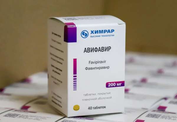 Препарат для лечения коронавируса Авифавир