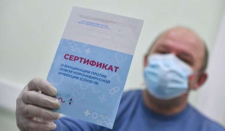 По поручению В.В. Путина каждый вакцинированный от коронавируса получит именной сертификат о вакцинации