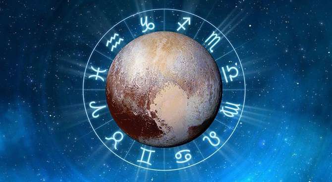 Как Плутон влияет на Знаки Зодиака