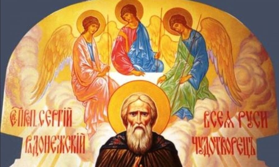 День обретения мощей преподобного Сергия Радонежского 18 июля 2021 года