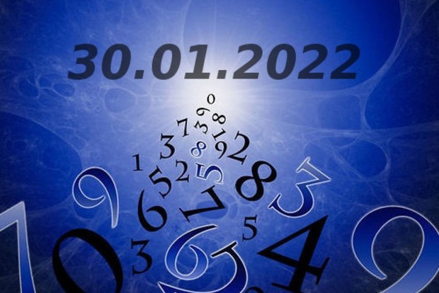 Нумерология и энергетика дня: что сулит удачу 30 января 2022 года